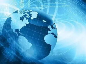 政務大數據整合共享 以網絡技術開發助力國家治理體系創新發展