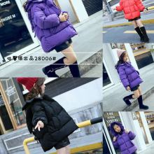  陜西嘉聯(lián)企業(yè)管理咨詢(xún)有限責(zé)任公司 主營(yíng) 拓展戶(hù)外訓(xùn)練 拓展室