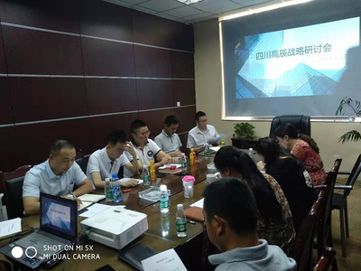 8月12日三顧咨詢與四川高辰建筑工程-簽約顧問服務協(xié)議-(建筑工程、市政公用施工工程咨詢服務-成都管理咨詢公司)