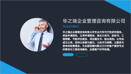 今日資訊:梧州本地公司標(biāo)書代寫-今日價(jià)格一覽表(2022更新中)