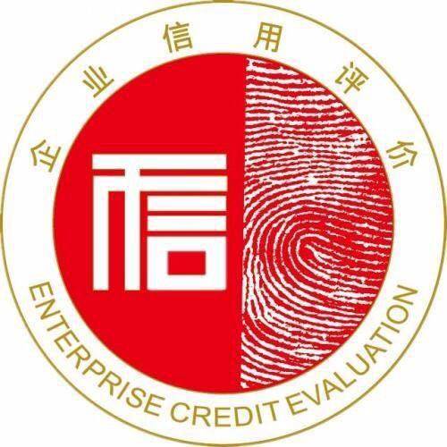 一個iso9001體系認(rèn)證需要多少費(fèi)用嗎